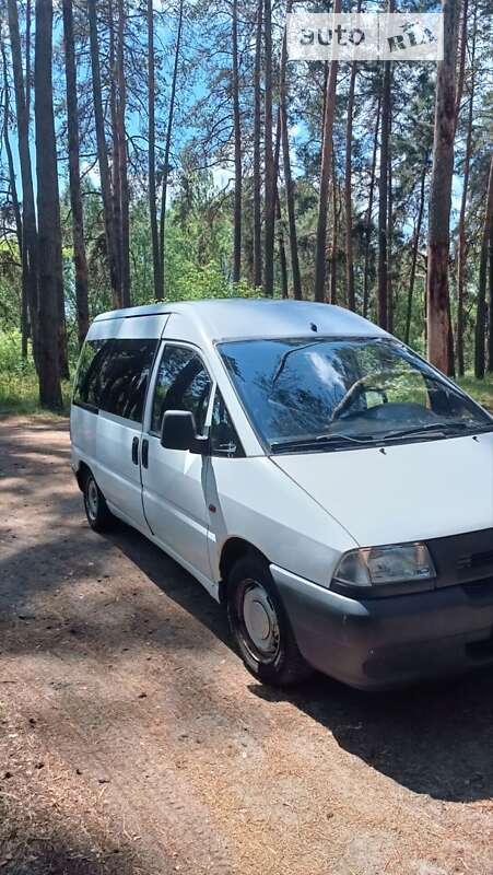 1999 fiat scudo