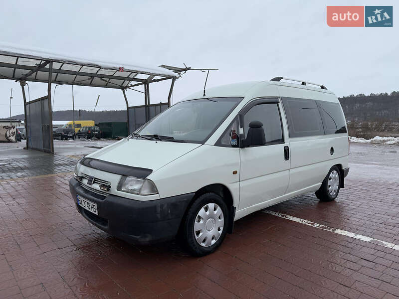 1999 fiat scudo