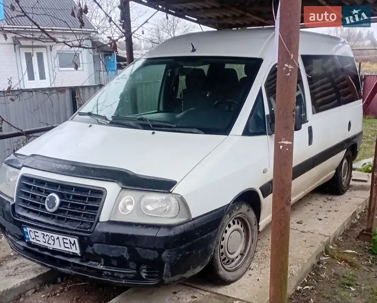 2005 fiat scudo