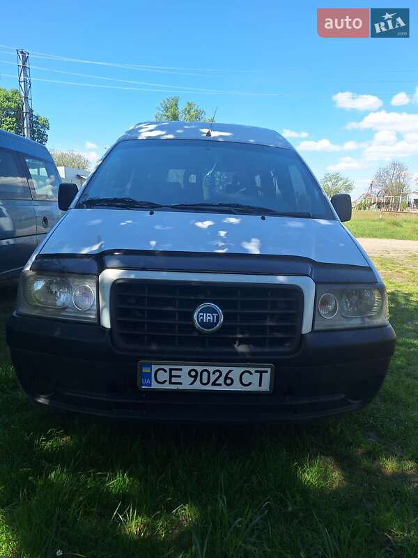 2005 fiat scudo