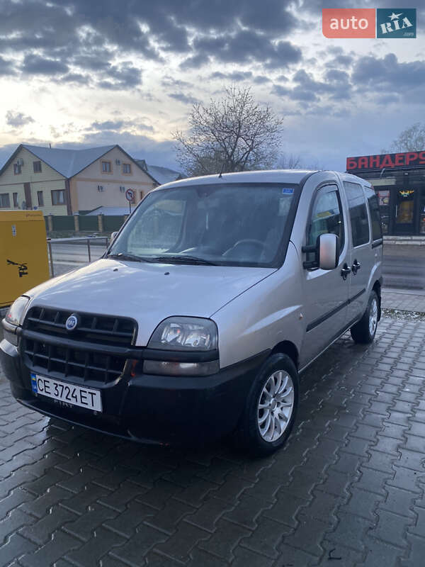 2001 fiat 223 l