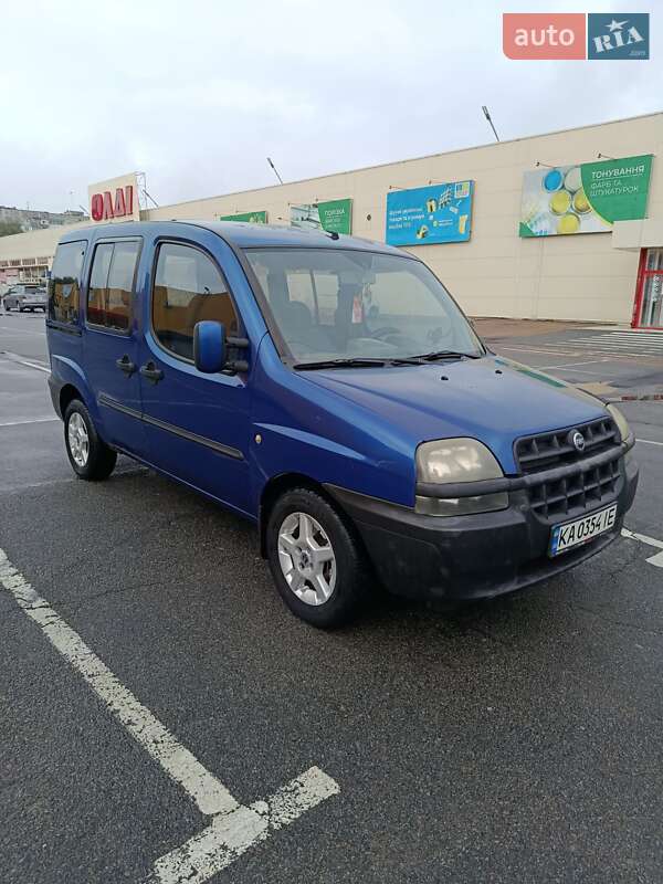 2005 fiat doblo