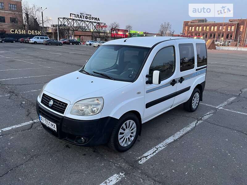 2005 fiat doblo