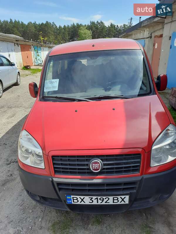 2005 fiat doblo