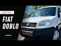 2007 fiat doblo
