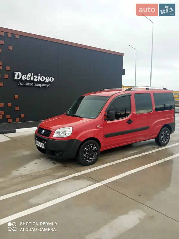 2007 fiat doblo