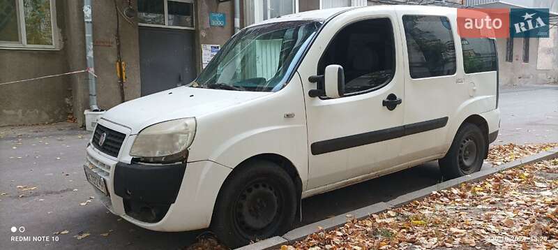 2008 fiat doblo