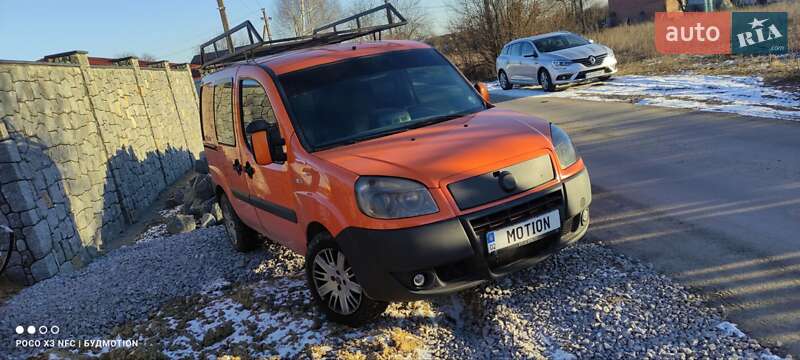 2008 fiat doblo