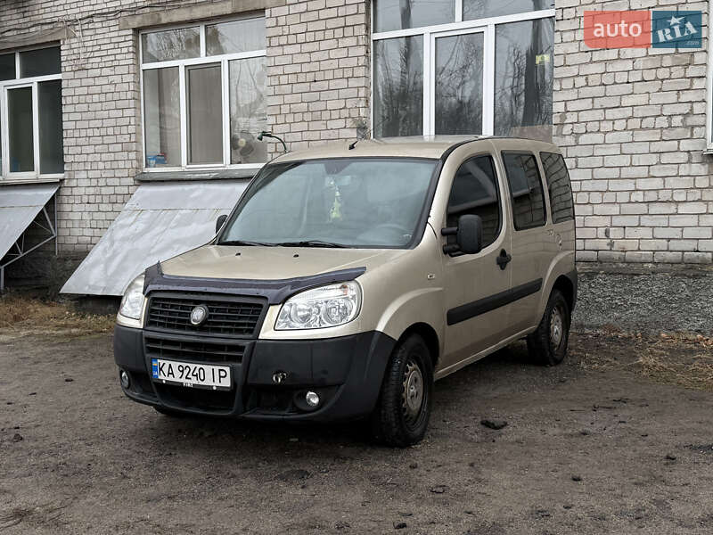 2008 fiat doblo