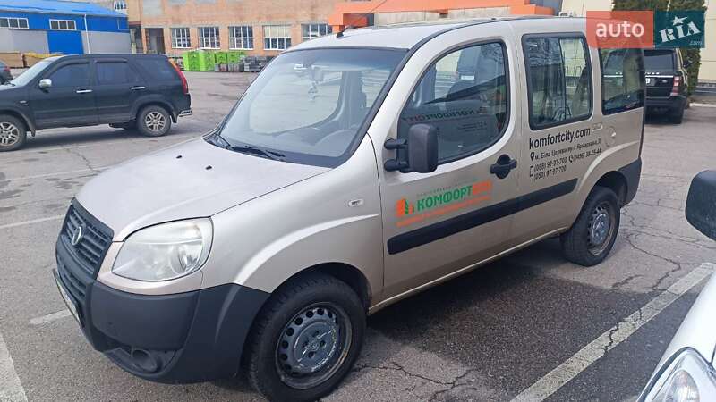 2011 fiat doblo