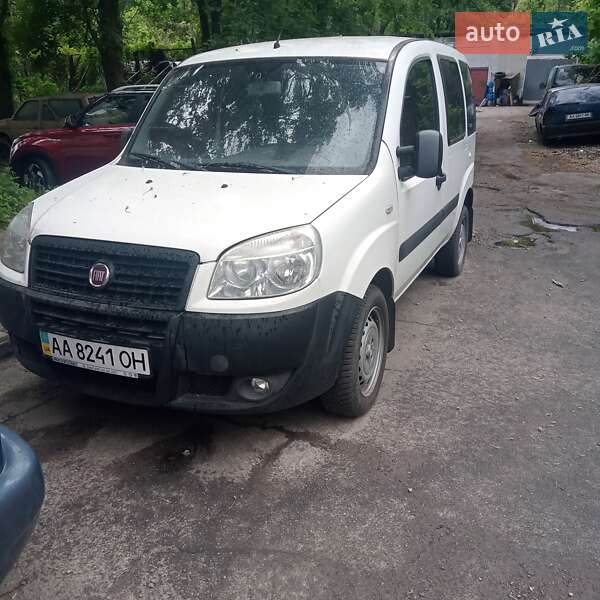 2014 fiat doblo