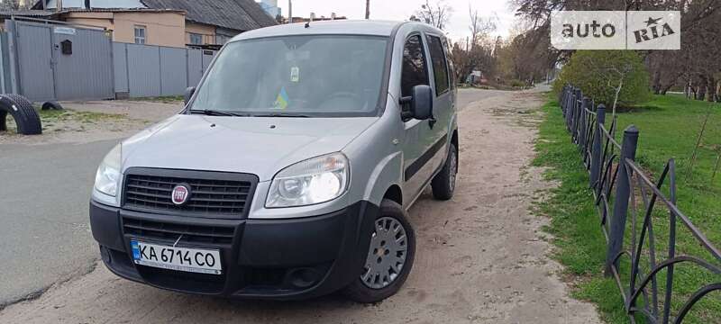 2014 fiat doblo