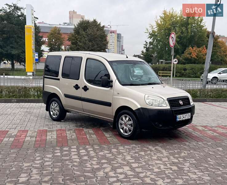 2015 fiat doblo