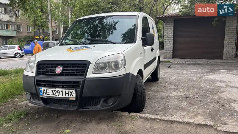 2015 fiat doblo