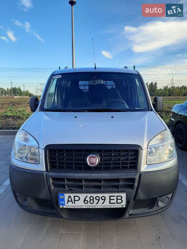 2015 fiat doblo