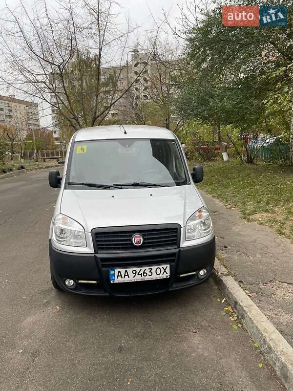 2015 fiat doblo
