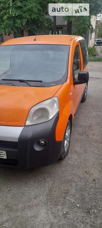 2008 fiat fiorino