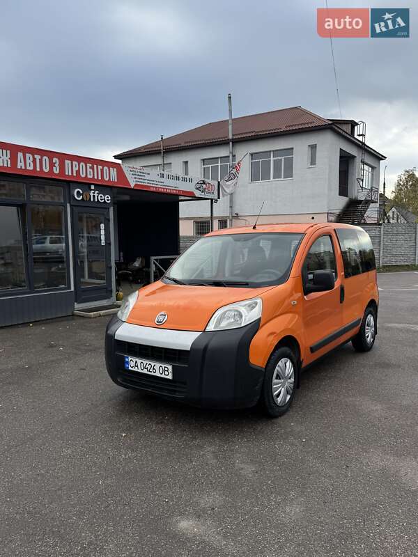 2008 fiat fiorino