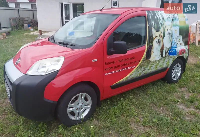 2013 fiat fiorino