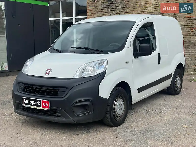 2017 fiat fiorino