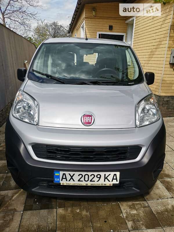2020 fiat fiorino