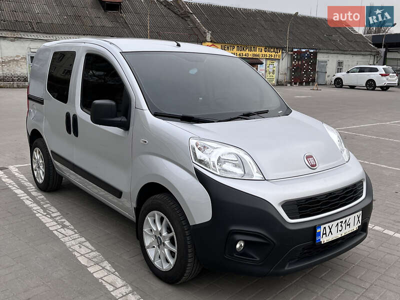 2020 fiat fiorino