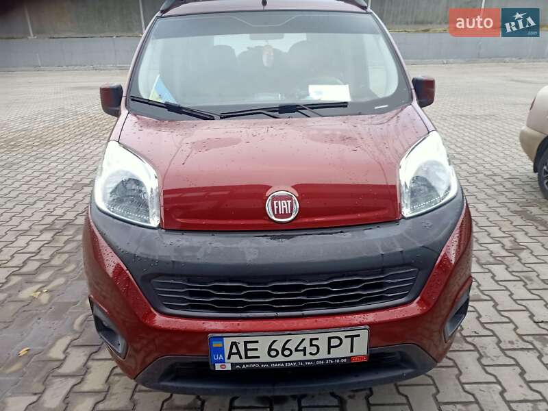 2021 fiat qubo