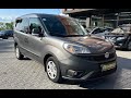 2016 fiat nuovo doblo