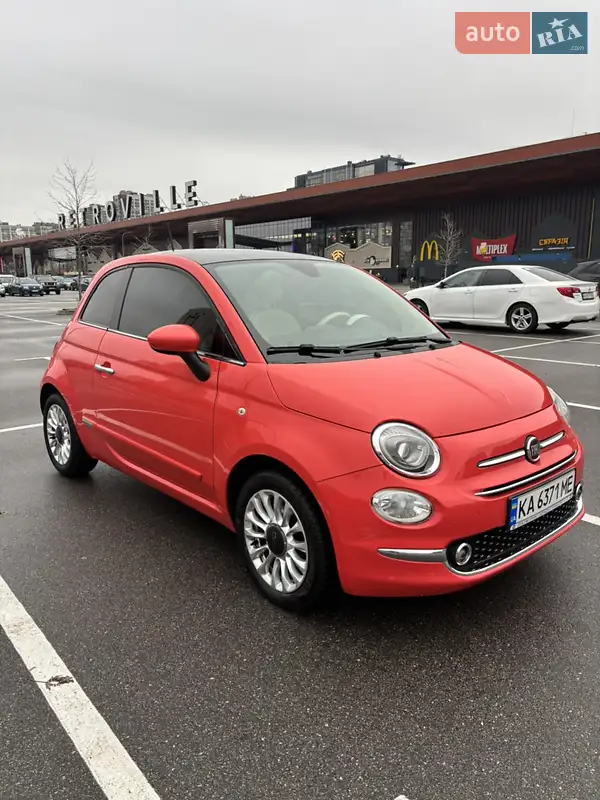 2015 fiat 500