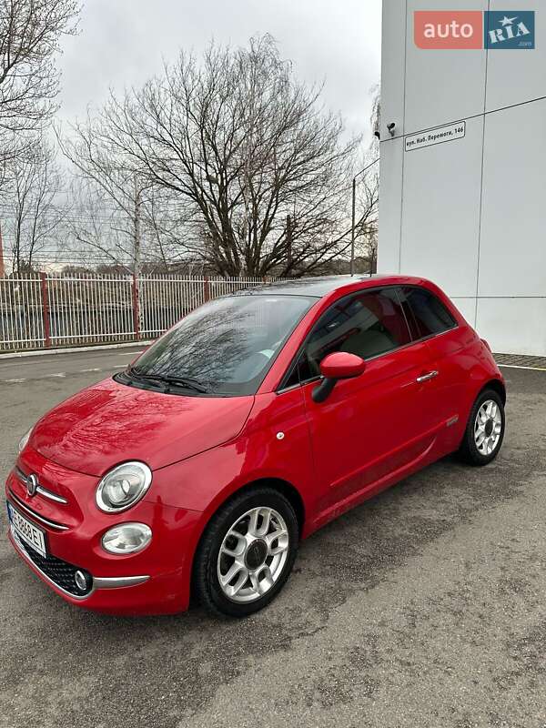 2017 fiat 500