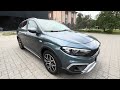2022 fiat tipo