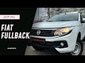 2017 fiat fullback