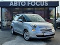 2013 fiat 500l